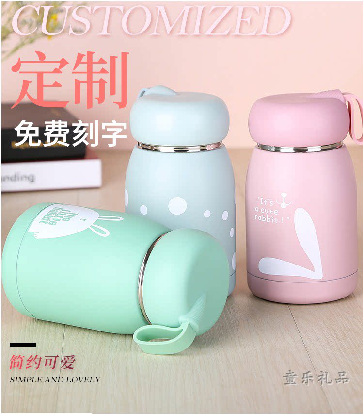 304 stainless steel thermos cup professional laser engraving advertisement June 1st gift cup student cartoon portable water cup