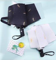 Fully automatic three-fold sun umbrella black rubber sunscreen Anti-UV sunshade Advertising umbrella Chrysanthemum Umbrella Fresh Umbrella Woman