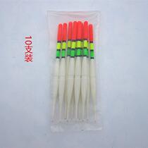 Foam drift old-fashioned sponge eye-catching ultra-sensitive elderly special drift plastic hard tail soft tail traditional buoy