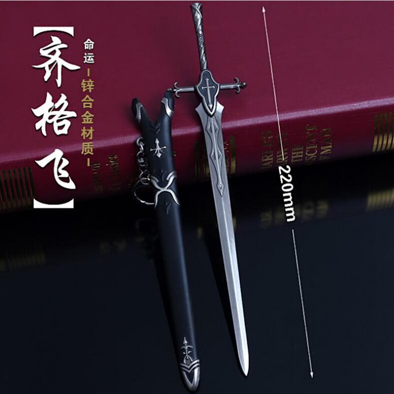Fate Destiny Sword Saber Stone Mid Sword FGO Holy Woman Zig Feig Feigge Weapon Model Key Buckle