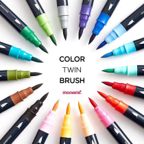 South Korea monami Mura Mei soft head color pen thickness double head 30 color Brush hand drawing pen hand account calligraphy illustration graffiti hook line Pen superimposed color beautiful pen Muramei watercolor pen single