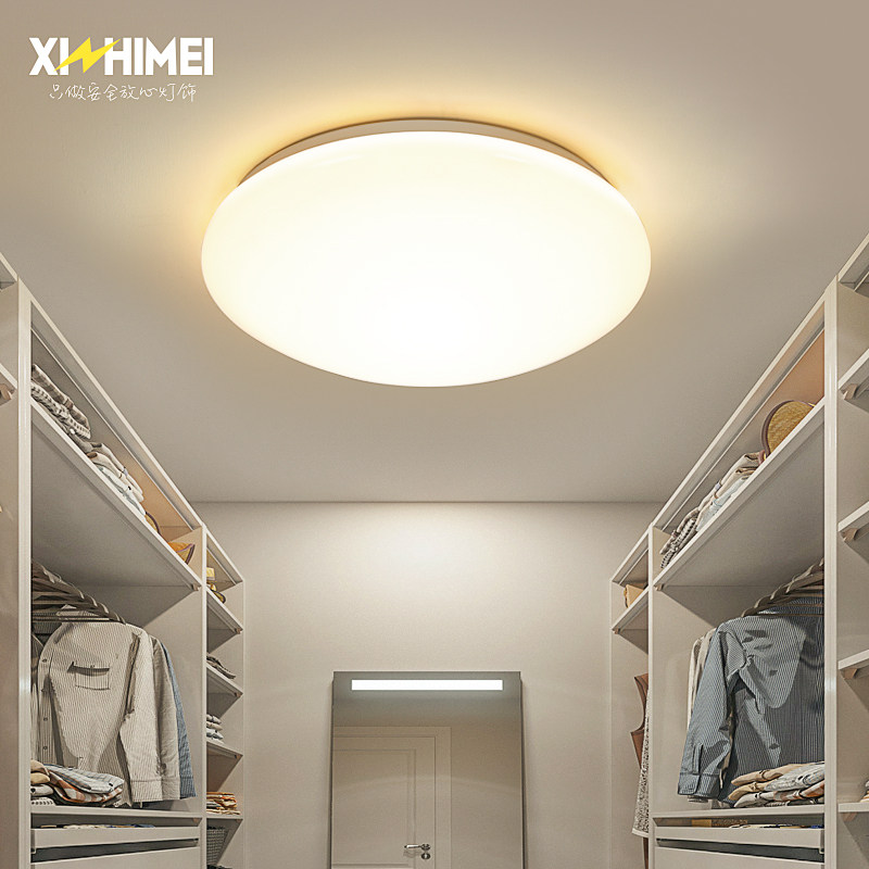 Full white LED Acrylic Balcony Lamp Round Suction Dome Light Modern Minima Aisle Kitchen Toilet Engineering Lamps 