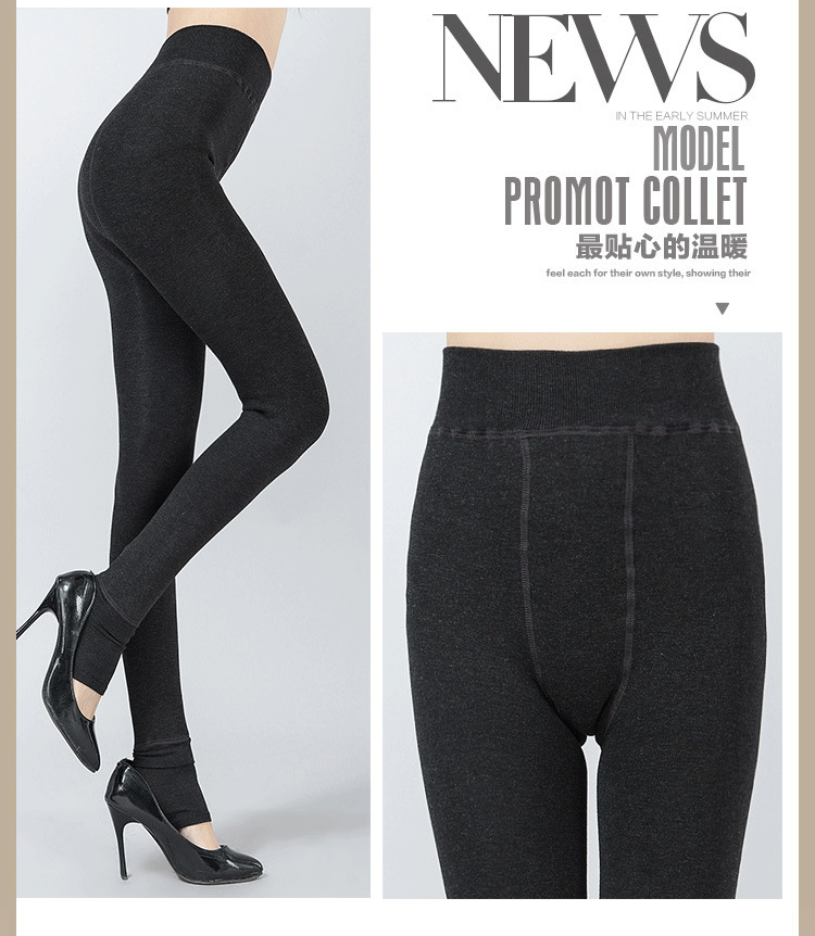Pantalon collant jeunesse sexy en coton - Ref 749570 Image 22