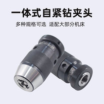 Bench drill self-locking chuck B16 High precision 0 2-13 Bench drill special chuck