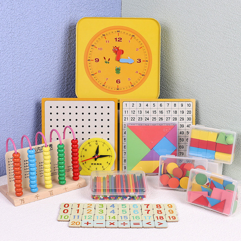 Counter primary school first grade first volume counting stick math kit box full set of learning supplies clock teaching aids