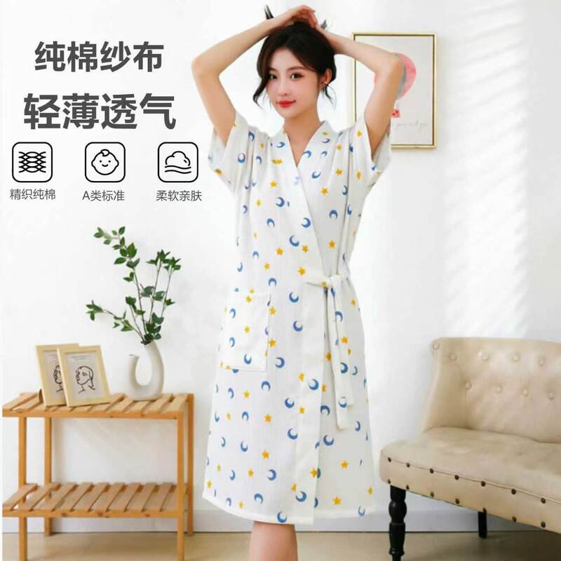 Pure Cotton Gauze Women's Nightgown, Summer Thin Style with Drawstring, Home Sleep Dress, Lightweight and Breathable, Can Be Used as a Bath Towel, Quick-Drying Bath Dress Pure Cotton Gauze Women's Nightgown, Summer Thin Style with Drawstring, Home Sleep Dress, Lightweight and Breathable, Can Be Used as a Bath Towel, Quick-Drying Bath Dress
