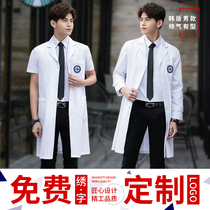 Korean version of the doctors suit White coat Mens short-sleeved long-sleeved overalls Beauty school summer thin clothing experimental clothing