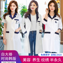 Korean version of the white coat beauty salon embroidery division work clothes Womens long-sleeved doctors clothing Winter clothing middle sleeve short sleeve skin management