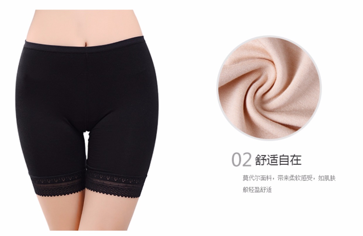 3 quần an toàn chống chiếu sáng nữ sinh ren chất liệu cotton băng lụa cỡ lớn bảo hiểm quần short legging mặc mùa hè quần short kaki nữ