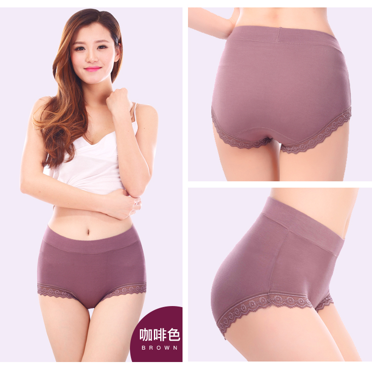4 chất liệu cotton nữ modal mid-size kích thước lớn đồ lót bằng vải cotton 裆 chất béo mm liền mạch quần lót nữ triumph