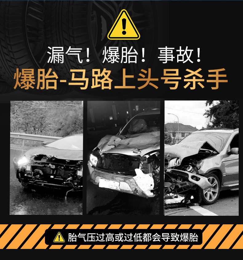 Detai Car Loaded Debiltable Defitals_02.jpg