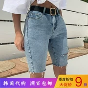 Hàn Quốc Dongdaemun Women 2019 Mùa hè mới Thời trang Hàn Quốc Joker Hole Jeans Quần short - Quần jean