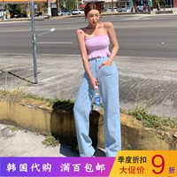 Hàn Quốc Dongdaemun nữ 2019 hè mới Phiên bản Hàn Quốc của quần lửng ống rộng cạp cao hoang dã quần dài - Quần jean quần jean lưng cao qua rốn