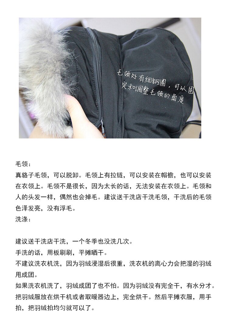 Blouson homme   OTHER en Polyester - Ref 3122609 Image 25