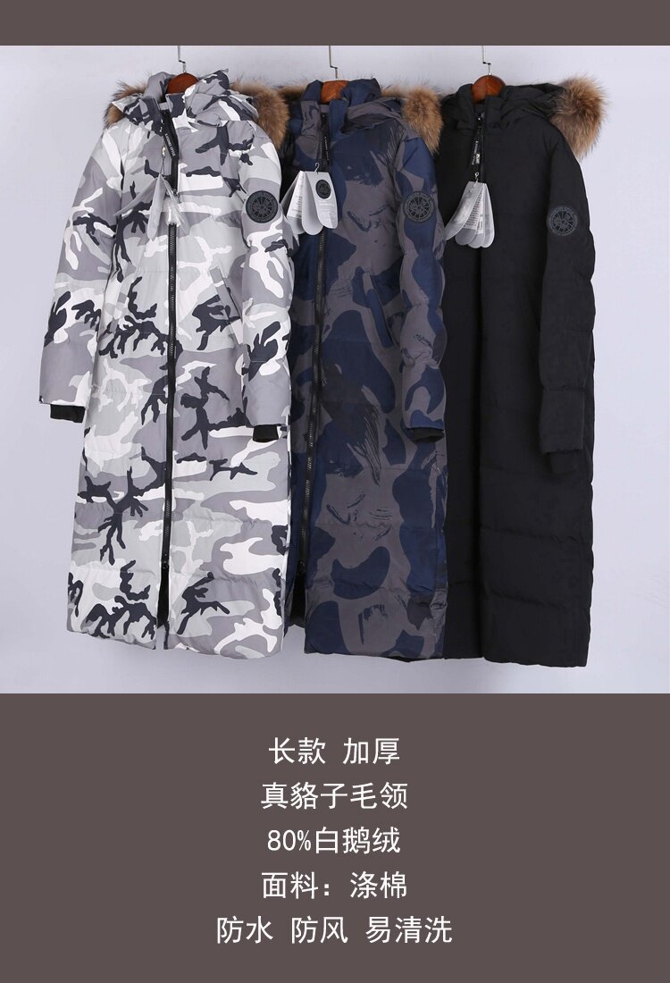 Blouson homme   OTHER en Polyester - Ref 3122609 Image 10