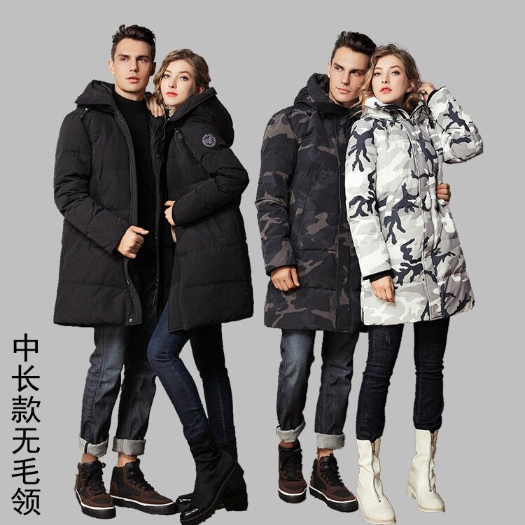 Blouson homme   OTHER en Polyester - Ref 3122609 Image 4