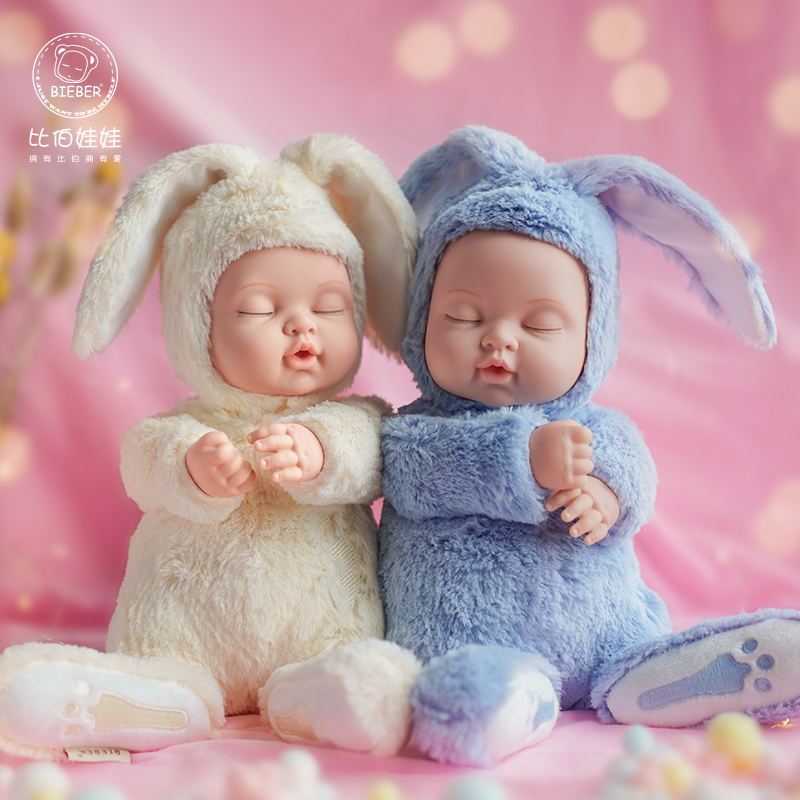 Bieber Bieber doll Big Rabbit bear simulation doll baby calming plush doll give girl gift