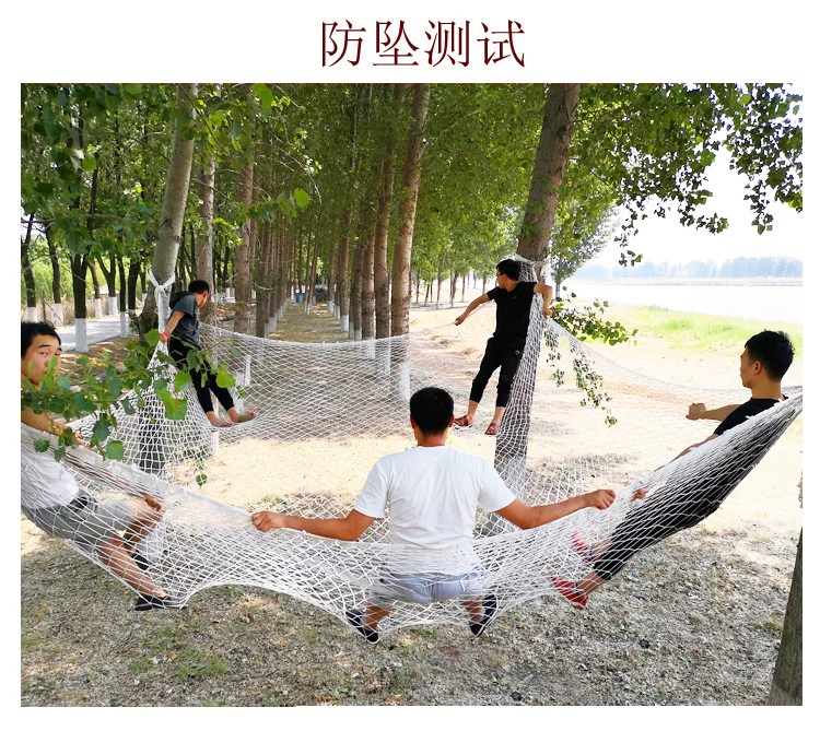 Lưới an toàn công trường xây dựng lưới phẳng lưới chống rơi túi lưới khung ngoài chống cháy tiêu chuẩn quốc gia lưới gắp lưới nylon trắng lưới sàng cát xây dựng lưới xây dựng