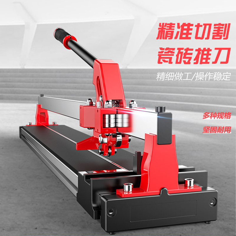 Glass knife tile push knife manual roller type thick glass cutting machine diamond head tool fully tempered