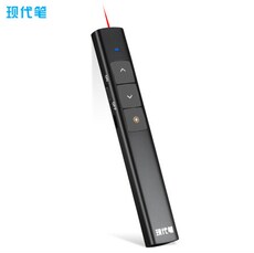 USB-лазерная указка 现代笔可充电50米遥控ppt翻页笔激光笔 无线演示器 电子教鞭笔 p5