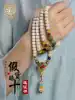 Star and moon Bodhi hand string 108 Buddhas Zhuhai South First Month Bodhi seed original seed hand chain Men's and women's sweater necklace Wen play