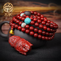  Tianzhuo authentic Indian leaflet rosewood bracelet 108 Buddha beads necklace Guan Gong brand Guanshiyin mens and womens bracelets