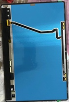 Suitable for Lenovo TB570FU Savior Y900 tablet screen 14 5-inch internal and external screen integrated assembly