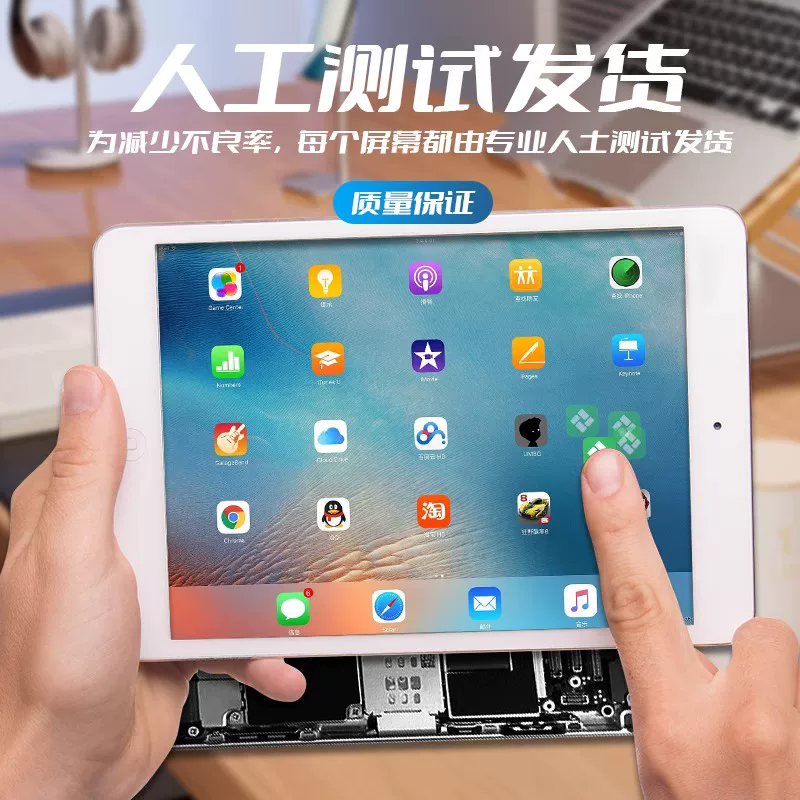 New BlackView Tab 12 Total outer screen cover Touch screen LCD screen inside and outside screen