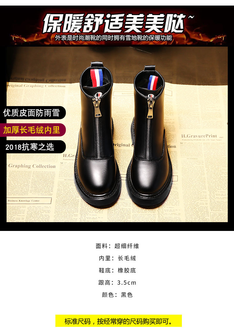 Bottes mi-saison femme en Caoutchouc - Ref 3250139 Image 11