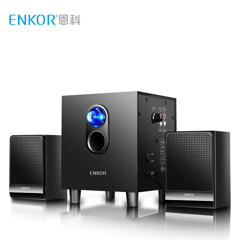 Nko E300 Home 220V Desktop Laptop Low Tone Cannon Wood Speaker Active Multimedia Acoustics-Taobao