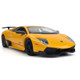 Kawei ລົດໂລຫະປະສົມຂອງເດັກນ້ອຍ Lamborghini toy ລົດ simulation ລົດແບບຈໍາລອງລົດກິລາແບບຈໍາລອງເດັກຜູ້ຊາຍ