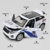 Xe cảnh sát đồ chơi ô tô mô hình cậu bé hợp kim kéo lại 110 ô tô đồ chơi mô phỏng xe cứu thương xe cảnh sát - Chế độ tĩnh