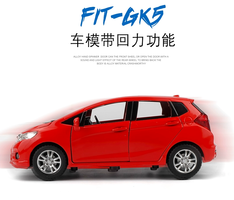 Xe hợp kim 1:32 Honda Fit thủy triều phiên bản chạy xe hợp kim mô hình xe trẻ em đồ chơi âm thanh và ánh sáng kéo trở lại mô hình xe hơi - Chế độ tĩnh