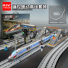 Remote Control High-Speed Rail Toy Train Fuxing High-Speed Rail Alloy Model Track Set Boys and Children Birthday Gift