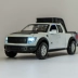 Kawei Alloy F-150 xe bán tải đồ chơi phương tiện giao thông mô hình Xe đồ chơi trẻ em 1:32 kéo lại xe cậu bé - Chế độ tĩnh