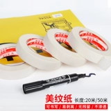 Ti 绾 ︾ 濊      ﹁ 娼 娼 柗 钄 钄 敾绾 敾绾 敾绾 敾绾 敾绾 鍏 鍏 鑳 鑳 镓 呴 庢 湳 湳 湳 湳 湳 湳 湳 湳 呴 庢 湳 湳 湳 湳 湳 湳 湳湳 湳 湳 湳 湳 湳钘 ㄧ  镄 镄 镄 镄 镄 镄 鍒 鍒 鍒 壊 嶆 嶆   瀹氲 瀹氲 瀹氲 瀹氲 瀹氲 瀹氲 瀹氲 瀹氲 瀹氲 瀹氲 瀹氲 瀹氲瀹氲 瀹氲 瀹氲 瀹氲 瀹氲