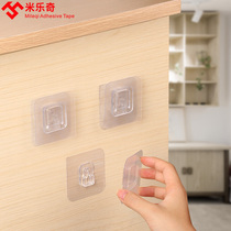 Picture frame floor skirting line plug-in wall high-viscosity waterproof tile sticker hook multi-functional strong glue special free