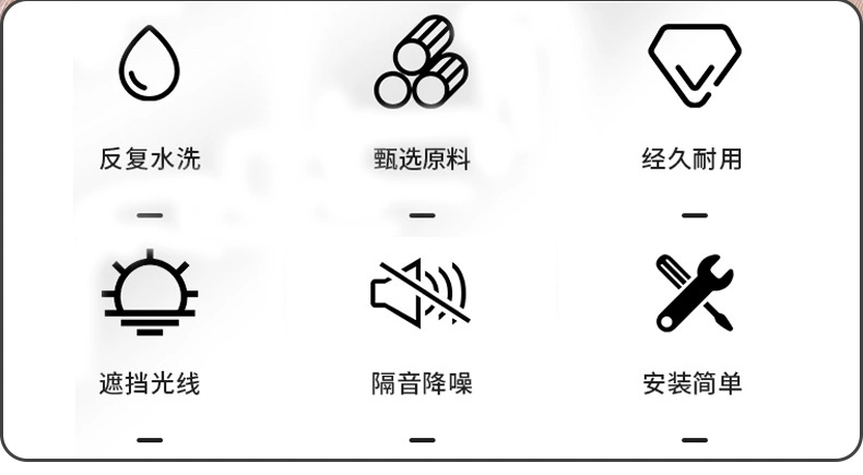 Cửa ngưỡng cửa Seam Seam Băng Miếng bọt biển Seal Băng một mặt Bảo mật Cửa cách âm Không chỉ mù Cửa sổ phòng ngủ Cửa sổ Gap Niêm phong Không thấm nước Cách nhiệt chống gió Dải bọt biển