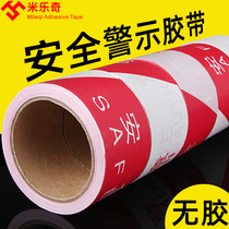 Red White Caution Alert Cordon Tape Engineering Isolation Attention Safety Road Construction Warning Zebra Wire Alert Landmarks Ground Scribe Colored Floor Adhesive Tapes