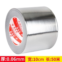 Ультратонкий, длинный, 0.06mm, 50м