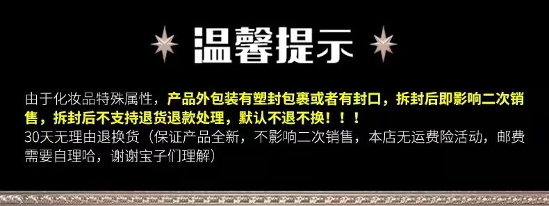 Тени для век rc朱栈眼影多用粉水晶粉水晶爆闪烟熏眼影高光单色音更霞隐官正品 Red chamber