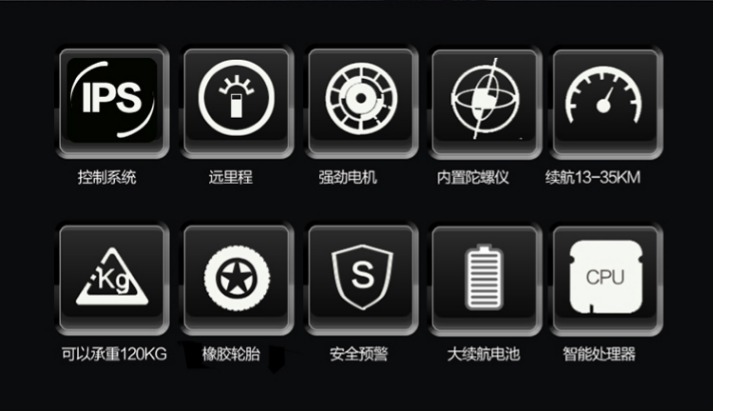 Winder xe điện thông minh tự cân bằng xe người lớn đơn bánh xe cơ thể cảm giác rover xe trôi xe xe cân bằng cho bé