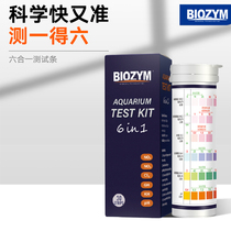 100 Inn-six-in-one test agent poisson réservoir fish pond paper nitrite PH ammonia-azote résiduel chlore water quality hardness detection