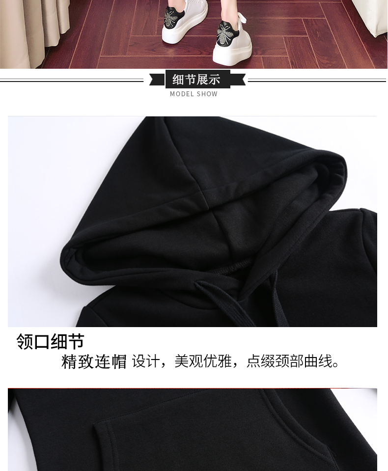 Sweatshirt femme en Coton - Ref 3217336 Image 24