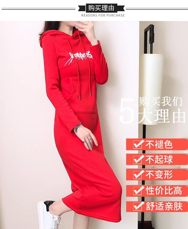 Sweatshirt femme en Coton - Ref 3217336 Image 8