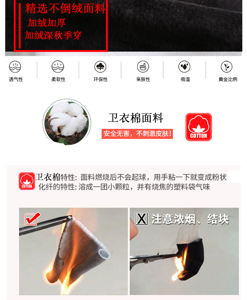 Sweatshirt femme en Coton - Ref 3217336 Image 14