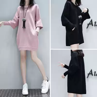 Pink sweaters women's long version of Korean tide students autumn and winter plus velvet loose bf pullover plus velvet dress big size