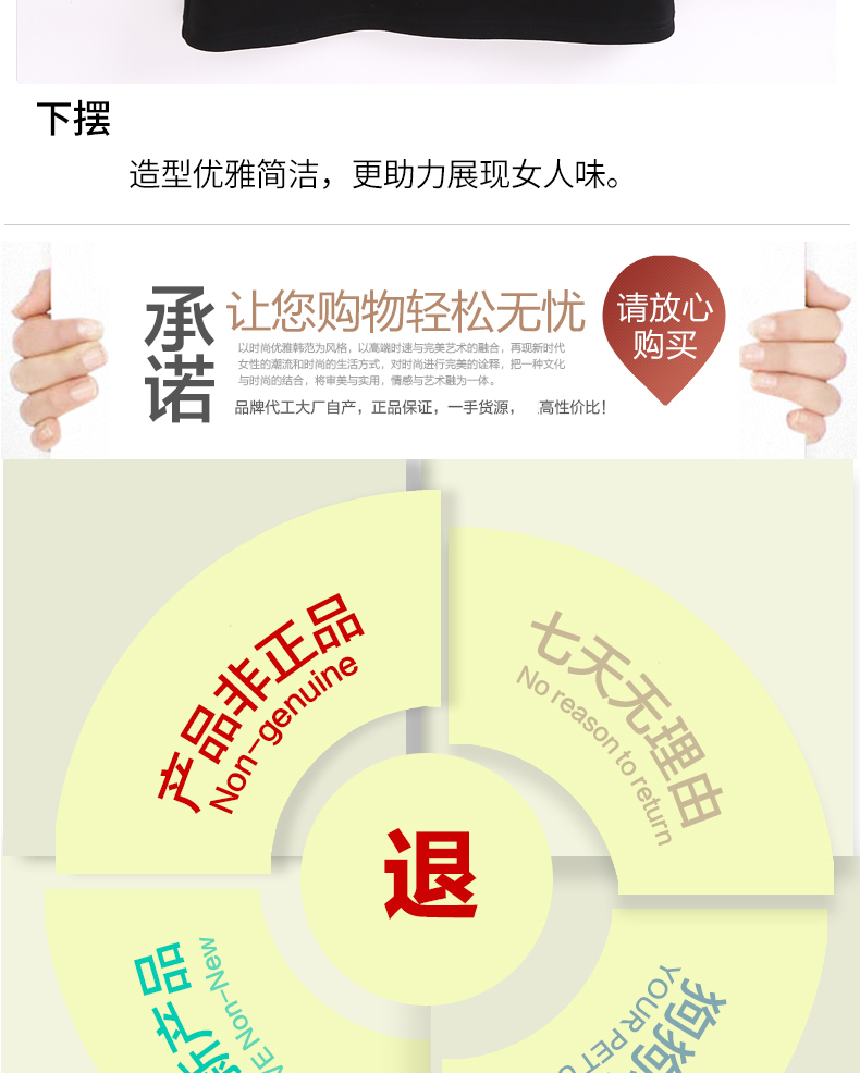 Sweatshirt femme - Ref 3216442 Image 25