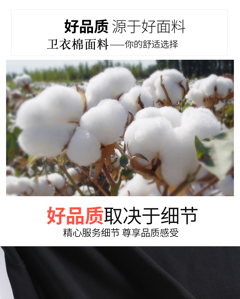 Sweatshirt femme - Ref 3216442 Image 12