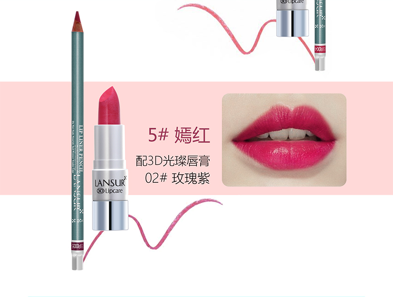 Lancer môi lót son môi bút màu nude cắn môi môi bút chì stereo lip liner 1.8 gam chính thức cửa hàng flagship trang web chính thức đích thực 	son bút chì clinique